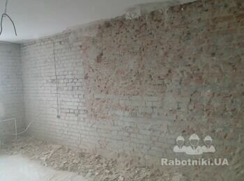 Позбулися старої пісчаної штукатурки..