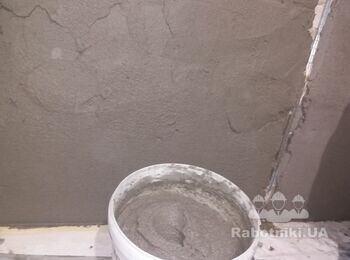 У неї характеристики по тепло - вологостійкості , трохи кращі ніж в гіпсо - перлітової.