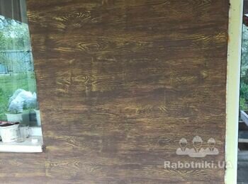 Имитация доски