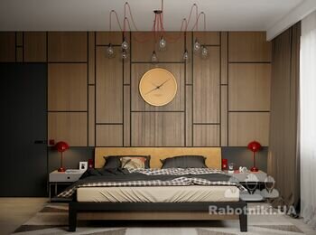 Guest Contemporary Bedroom