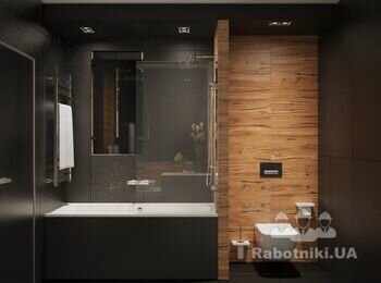 Black Style Contemporary Small Bathroom
