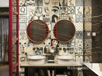Bathroom in a Vintage Bachelor Apartment
