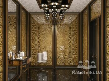 Old Lavatory The Golden Age