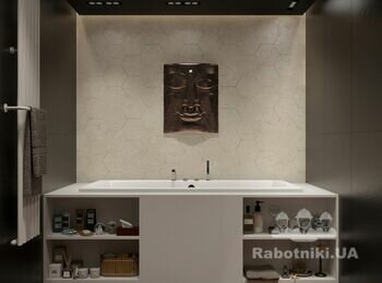 Woodstones Bathroom