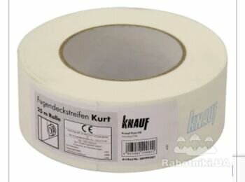 Knauf Fugendeckstreifen Kurt, лента бумажная для швов ГКЛ, 75 м