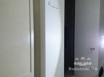 Переход цветов.