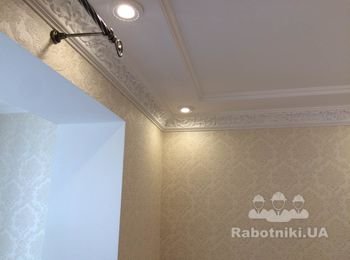 Спальня.