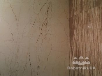 Ванная комната.