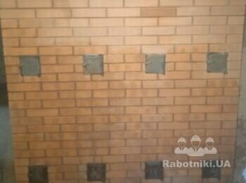 Двухколпаковая система