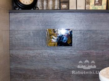 Санузел