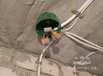 Як не треба робити!