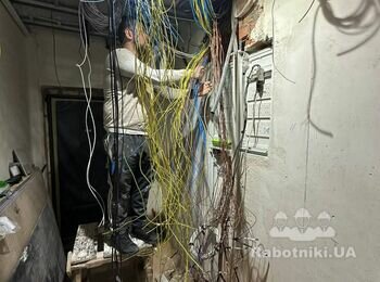 До