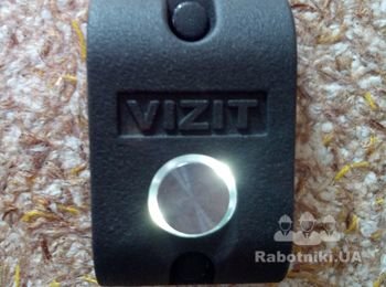 Монтаж систем контроля доступом Vizit