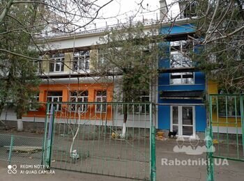 Утепление детского сада 1100 м2