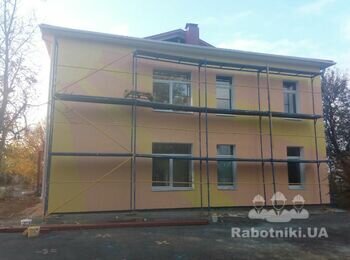 Детский сад