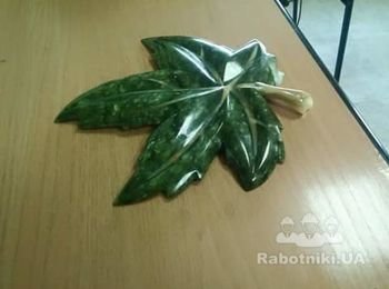 Художественная резьба по камню.
Листочек из из зеленого мрпамора