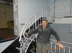 перила