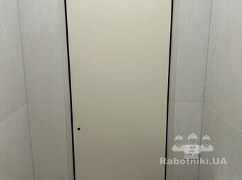 Комплексний ремонт