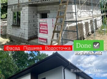 Крюківщина