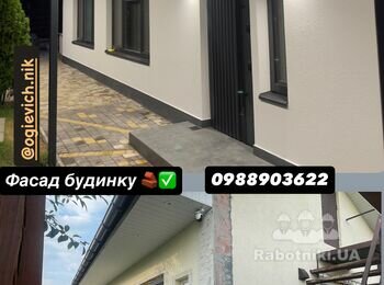 Петропавловка(Бориспіль)