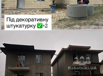 Крюківщина