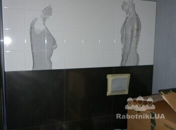 Лесопарк