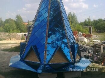 Рубежное