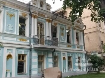 Востоновил. Готовая работа