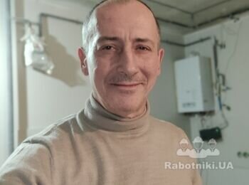 Задоволений від своєї роботи!