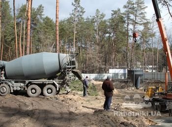 Устройство подбетонки