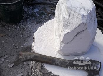 ИСХОДНИК