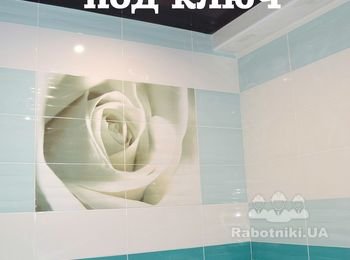 Ремонт под ключ
