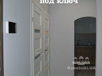 Ремонт под ключ