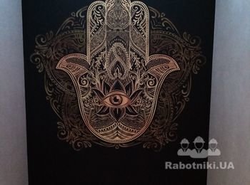 Фотообои