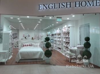 ТРЦ"DREAM TOWN"
