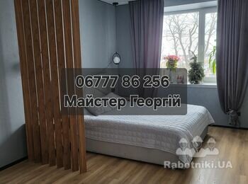 Укладка ламіната та монтаж декоративної пепегородки
