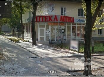Строительство магазина
г. Донецк. ул. Ильича 109