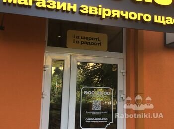 Якість фото після загрузки на сайт відрізняється від оригіналу*