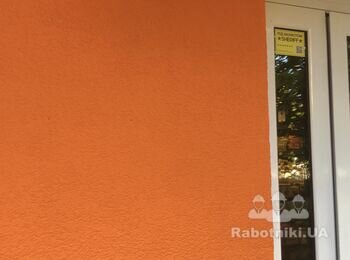 Якість фото після загрузки на сайт відрізняється від оригіналу*