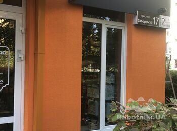 Якість фото після загрузки на сайт відрізняється від оригіналу*