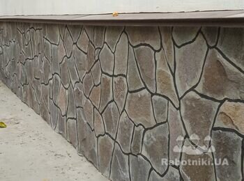 Фундамент Закарпатський камінь