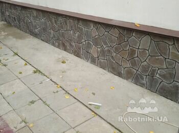 Фундамент Закарпатський камінь