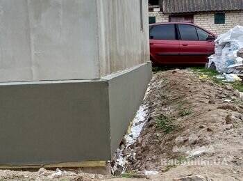 Облаштування цоколя