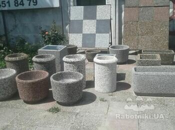 Урни,вази з вимивного бетону.