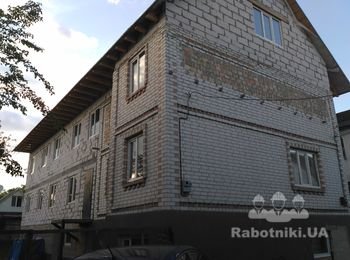 До..