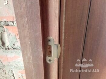 результат