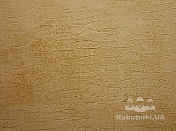 Декоративная штукатурка "крокодиловая кожа"