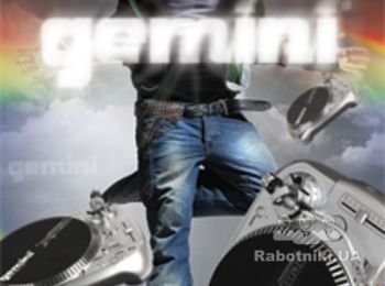 DJ оборудование
тел. (050) 4140994
www.musician.ua
