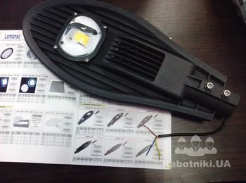 Светильник уличный на столб 1LED 30W 6500K 3000LM - 965,62 грн
Светильник уличный на столб 1LED 50W 6500K 5000LM - 1463,06 грн
Светильник уличный на столб 1LED 80W 6500K 8000LM - 2194,59 грн