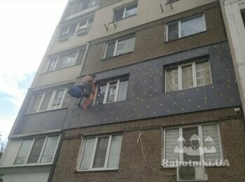 Утеплення стіни графітовим пінопластом HIRCH
 Звертайтесь в нашу компанію ""
И ви отримаєте якісне утеплення , і кваліфікованих майстрів котрі зроблять усе по технології , і вчасно.
 Працюємо договір-гарантія 7років .
Звертайтесь весняні знижки.

UTEPLENIE.ORG

095-57-11-511
073-57-11-511